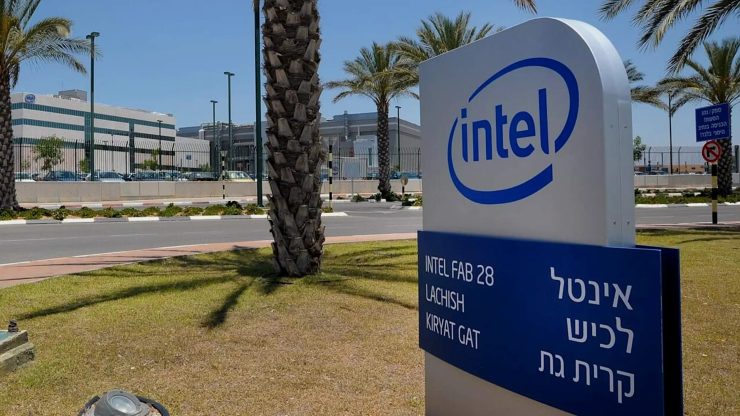 İsrail basınına göre ABD’li Intel, İsrail’de 25 milyar dolarlık çip fabrikası projesini durdurdu