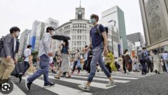 Japonya’nın nüfusu yarım milyondan fazla azalarak üst üste 15. yılda da düşüş gösterdi